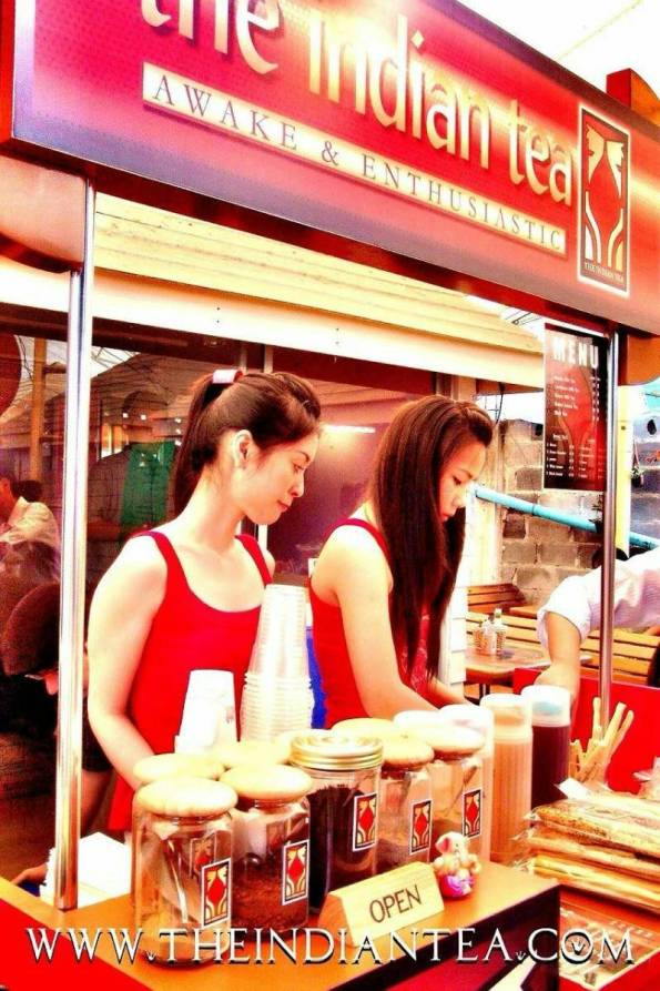 ชาอินเดีย 21