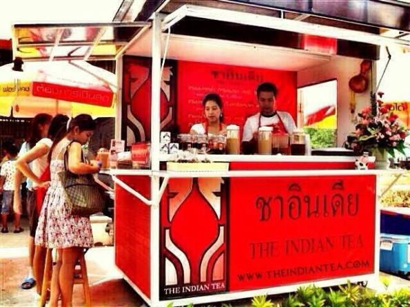 ชาอินเดีย 41