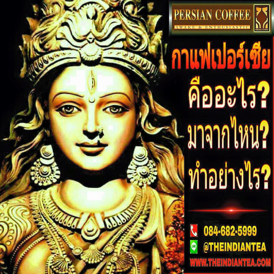 13886997_1214778658556542_648180606063022823_n