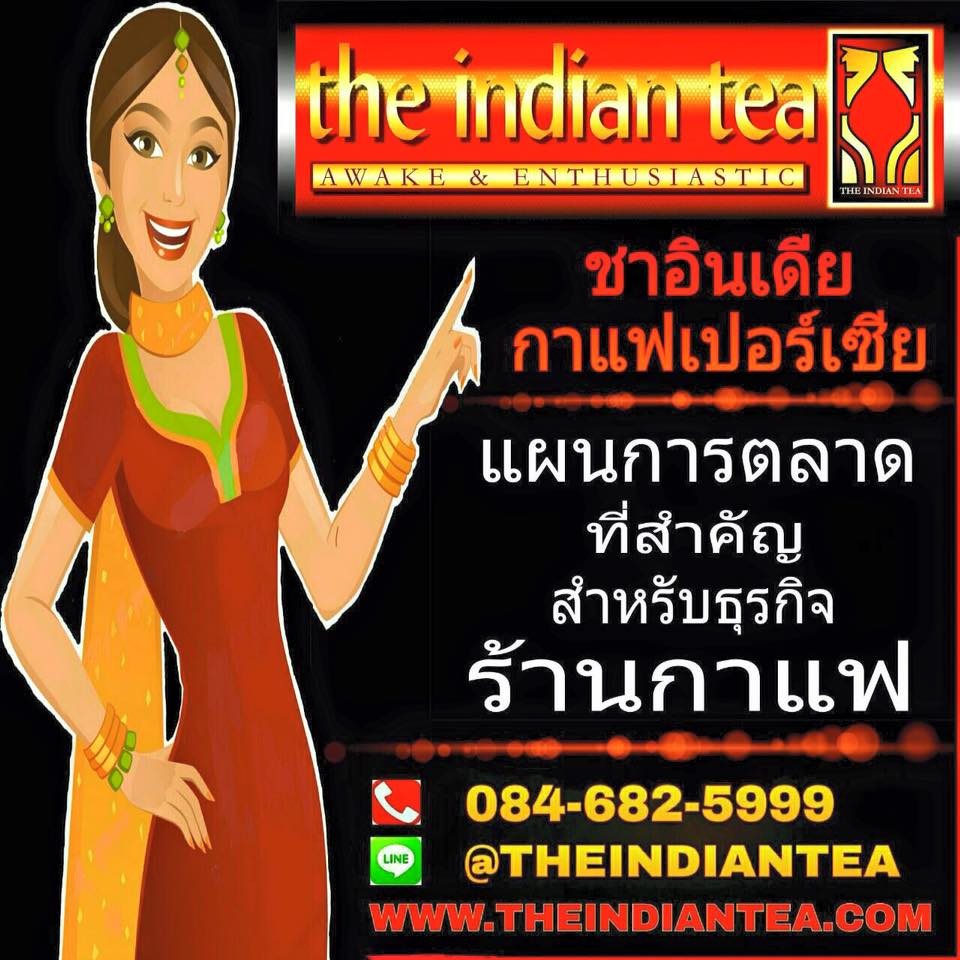 13962644_1223168177717590_939592282552943345_n